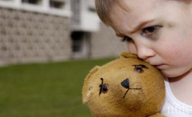 Закопчаха баща, пребил 7-годишната си дъщеря