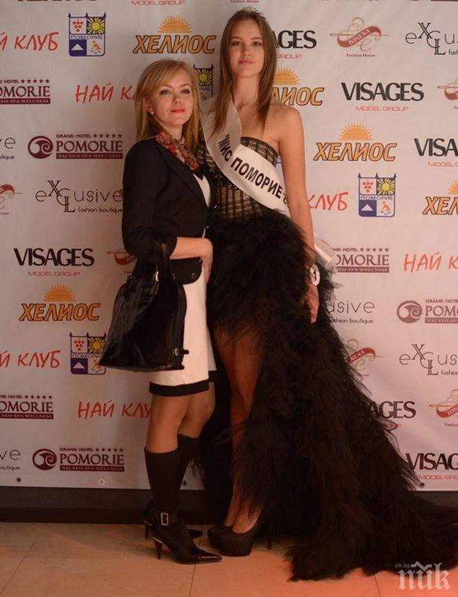 Ето я новата „Мис Поморие”! Тя е на 17 и е от... Несебър