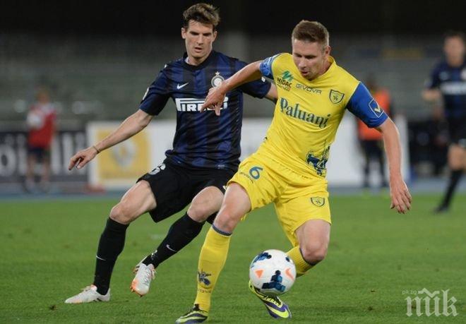 Интер прекъсна негативна серия и е на 6 т. от зона Шампионска лига
