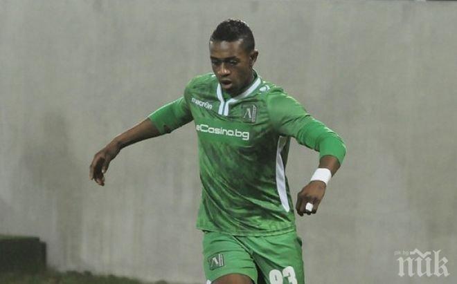 Грозни сцени на терена след мача между Лудогорец и Ботев (Пд)

