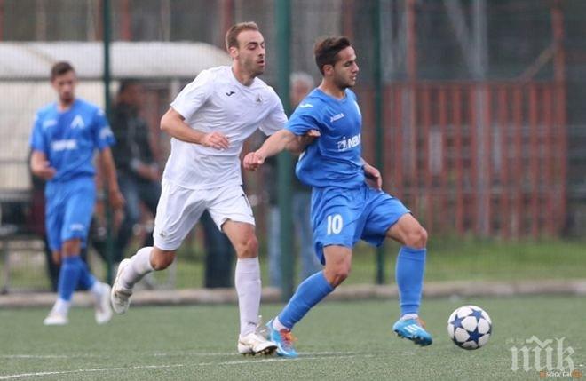 Дубълът на Левски отсрами първия тим срещу Славия