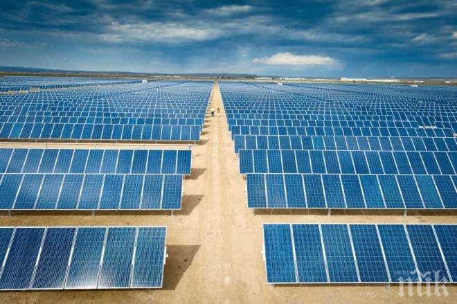 „Росийская Газета”: Слънцето излезе от сянката