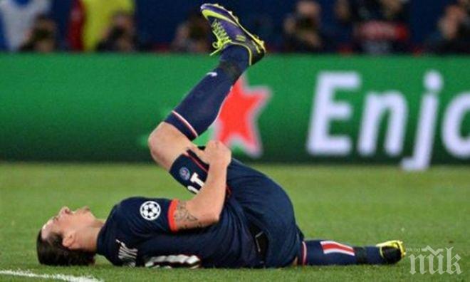 Гинган изненадващо победи ПСЖ