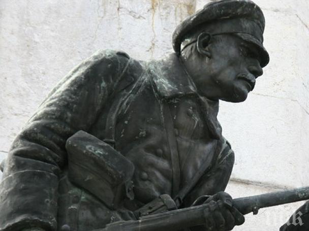 Възстановяват войнишки паметници в Брезнишко