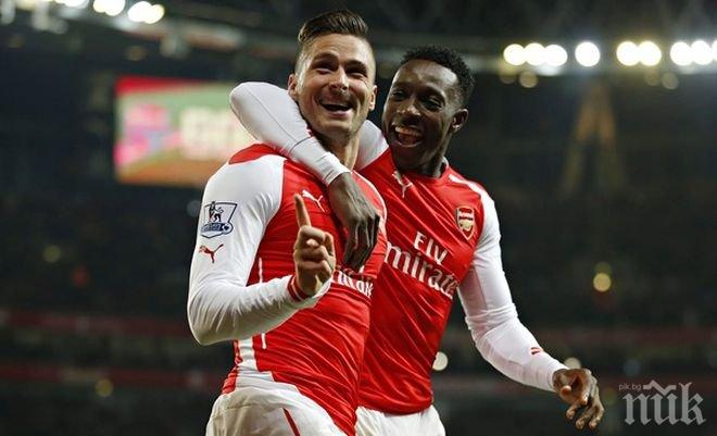 Арсенал прегази Нюкасъл, Жиру и Касорла с по два гола