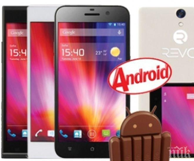 В щата Айова ще въведат шофьорски книжки за смартфон