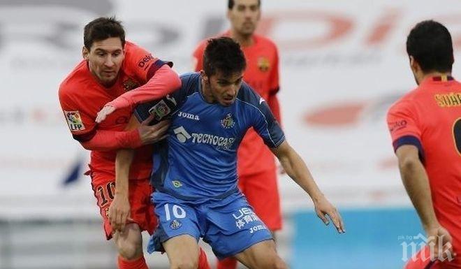 Барса се издъни при гостуването на Хетафе