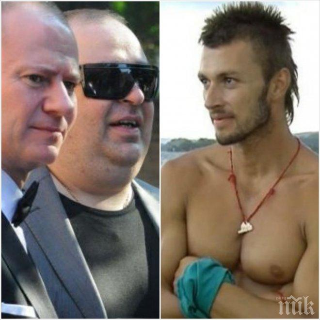 Екшън преди финала на Сървайвър! Финдо оплю Любо Нейков и Евтим Милошев Екшън преди финала на Сървайвър! Финдо оплю Любо Нейков и Евтим Милошев
