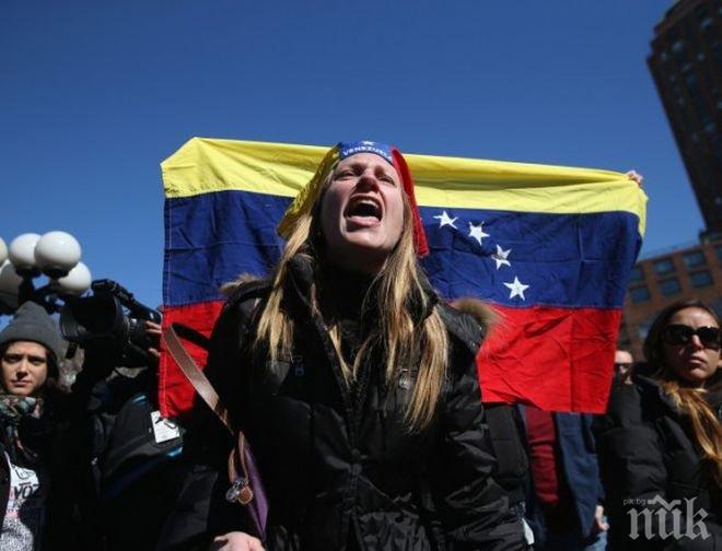 Хиляди венецуелци протестираха срещу санкциите на САЩ