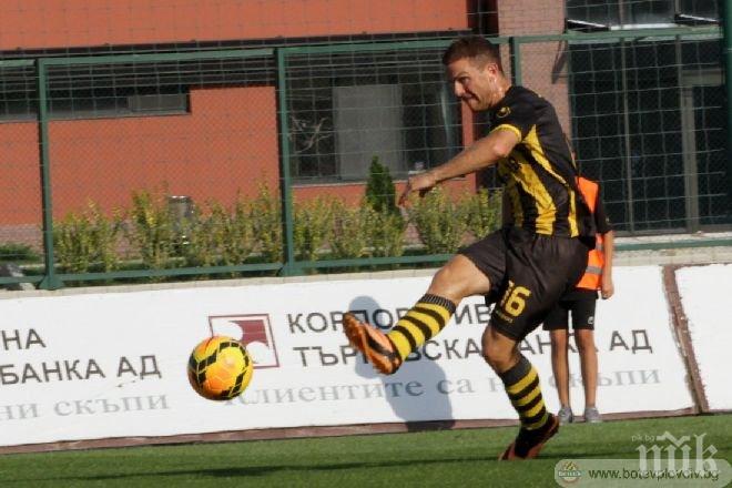 Звезда на Ботев (Пловдив) бяга в ЦСКА