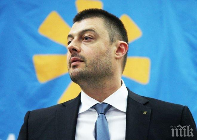 Бареков скандално пред ПИК: Готви се грабеж на 7-8 млрд. лева чрез т.нар. пенсионната реформа! Има опасност да се повторят действията на Дянков, който заграби 1 млрд. лева от НЗОК!