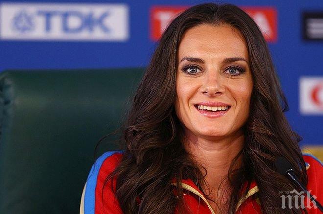 Исинбаева направи втора сватба (снимка)