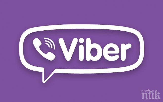 Viber ще включат секция с игри в приложението за Android OS
