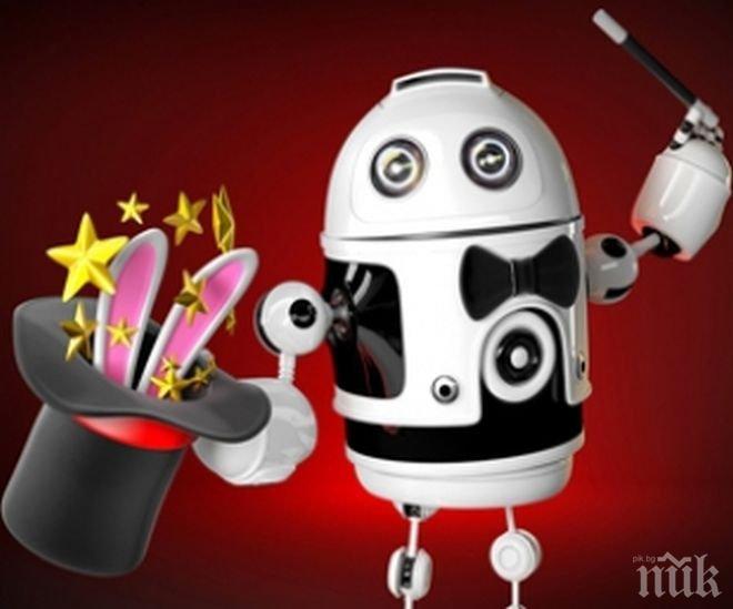 Tехнологичните трикoве, които е добре да прилагаме всеки ден