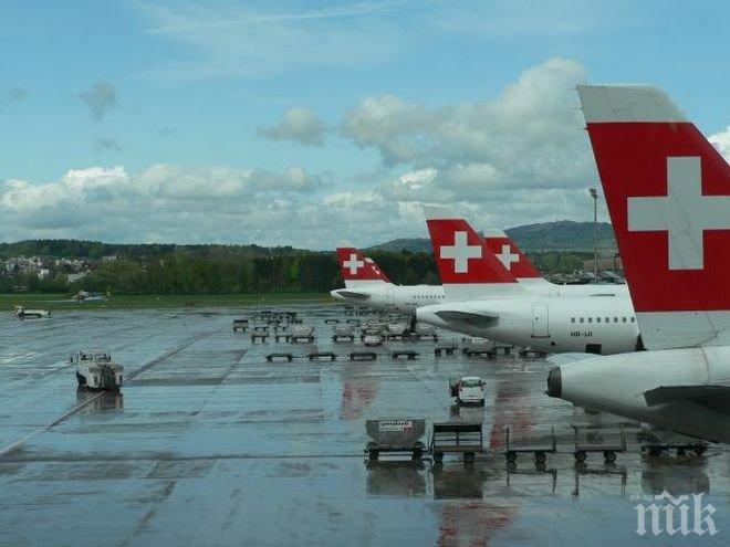 Заплаха за бомба отложи полети и частично затвори летището в Цюрих