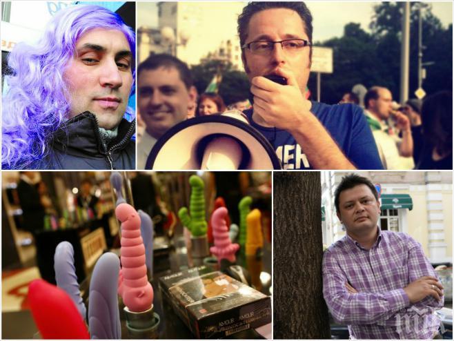 ПЪРВО В ПИК! Нова калинка на Протестна мрежа обяздва културата! Протестърът - поппевец Виктор Стоянов става шеф на Софийската филхармония. Няма дори музикално образование!