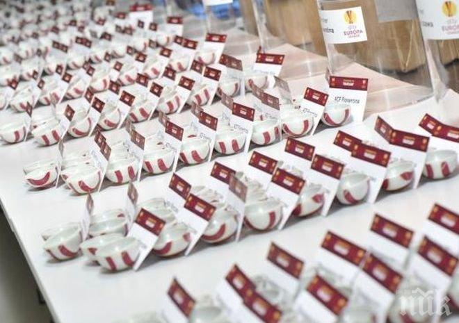 Тежък жребий за Тонев в Лига Европа, Манолев срещу Андерлехт