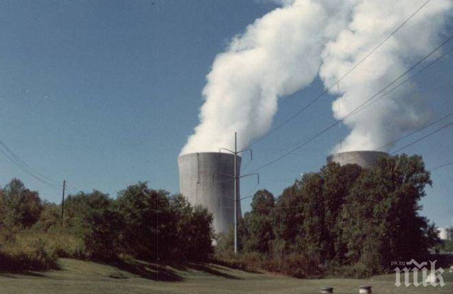 Американски ядрен реактор спря работа заради авария