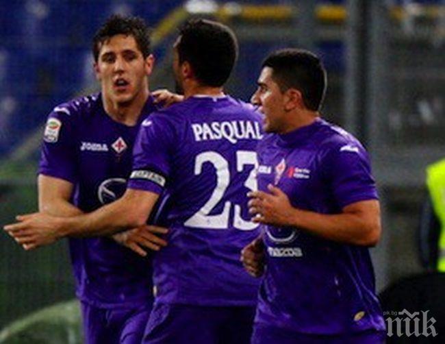 Фиорентина размаза слабака Чезена