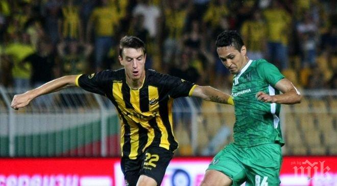 Промени в Лудогорец преди официален двубой №58 за календарната година