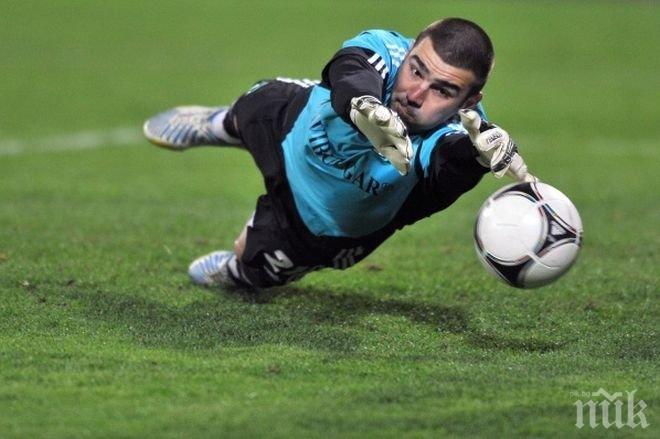 Ювентус гласи Владо Стоянов за наследник на Джиджи Буфон

