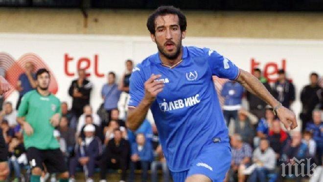 Испанец с ултиматум към Левски“ заради финансовата криза в клуба