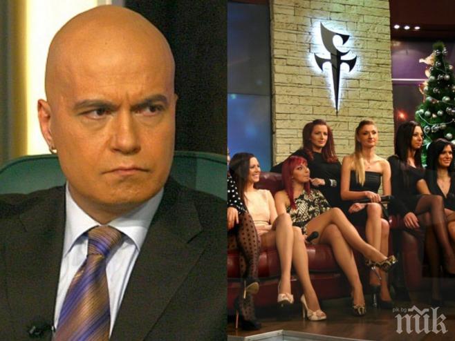 Бунт в Шоуто на Слави! Всички балерини го напускат! Дългия не може да удържи ситуацията