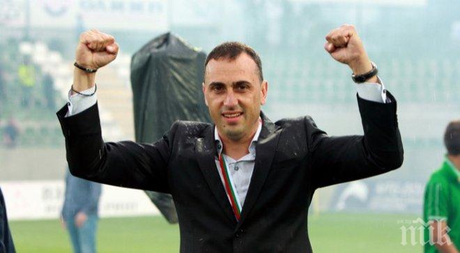 Човек на Херо в щаба на Петев