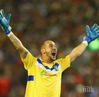 Милан Борян си тръгна от Лудогорец