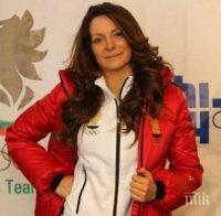 Скандално! Изнудват Сани Жекова, за да й позволят да тренира в България