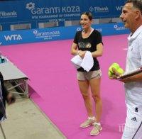 Андреа Петкович ще се подготвя през новия сезон по ръководството на своя баща Зоран