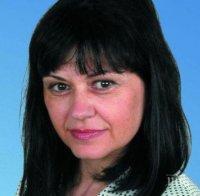 Изслушват тайно в парламента Комисията за надзор над регистрираните одитори заради разгрома на КТБ