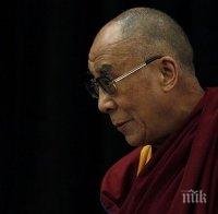 Далай Лама: Може да съм последният духовен лидер на Тибет