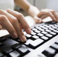 Студент по право беше осъден на три години затвор за измами 