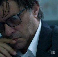 Ученици от Плевен и Мариан Вълев събраха 620 лева за децата от 