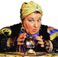 Условна присъда за 