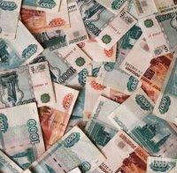 Руската централна банка: Резкият спад на курса на рублата е критичен