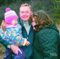 Родителите на Ана-Мария ще съдят държавата в Страсбург