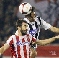 ФИФПро: Не подписвайте със сръбски клубове, нямат пари