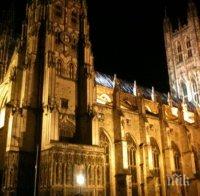 Англиканската църква назначи първата жена епископ