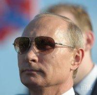 Путин провежда юбилейна пресконференция без ограничения в темите и времето