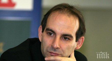 честито петър волгин става татко края януари