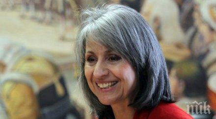 маргарита попова заминава посещение мароко