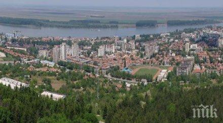 силистренски деца отбелязват деня благотворителността