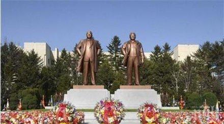 завърши тригодишният траур ким чен северна корея