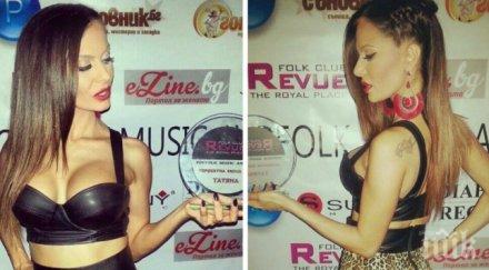 вижте красивата фолк певица снимка