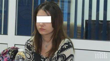 тормозеното сираче дома търново мълчах оставят без тоалет бала