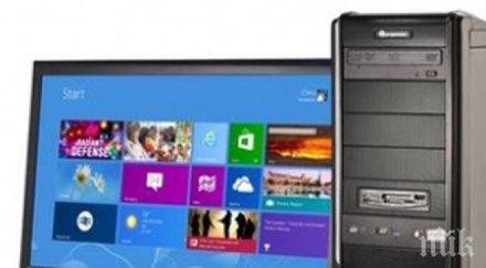 проверяват техниката магазините коледа