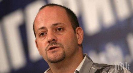 радан кънев плаши протести герб