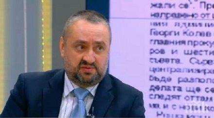 шефът етичната комисия всс съдия ченалова трябваше направи отвод делото белведере